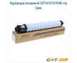 Картридж лазерный CET141286 10500 стр голубой