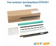 Рем-комплект фотобарабана CET501031 90000 стр желтый
