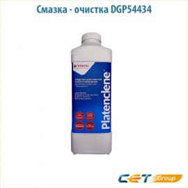 Смазка - очистка DGP54434 1 л