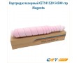 Картридж лазерный CET141520 54500 стр пурпурный