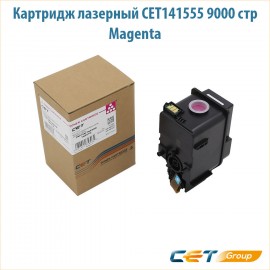 Картридж лазерный CET141555 9000 стр пурпурный