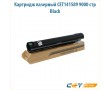 Картридж лазерный CET141589 9000 стр черный