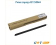 Ролик заряда CET251060
