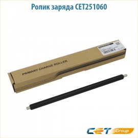 Ролик заряда CET251060