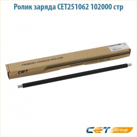 Ролик заряда CET251062 102000 стр черный