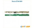 Плата CET461009