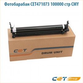 Фотобарабан CET471073 100000 стр цветной
