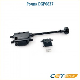 Ролик DGP0837