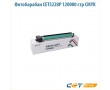 Фотобарабан Cet CET5228N черный 110000 стр