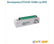 Фотобарабан CET5670P 150000 стр черный + цветной