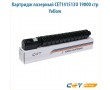 Картридж лазерный Cet CET141513U желтый 19000 стр