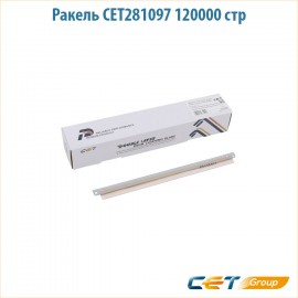 Ракель CET281033