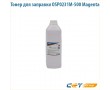 Тонер для заправки OSP0231M-500 500 гр пурпурный