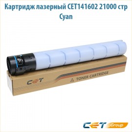 Картридж лазерный Cet CET7320 голубой 21000 стр