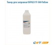 Тонер для заправки OSP0231Y-500 500 гр желтый