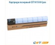Картридж лазерный Cet CET7793 голубой 26000 стр