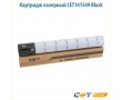 Картридж лазерный Cet CET7792 черный 28000 стр