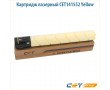 Картридж лазерный Cet CET7862 желтый 26000 стр