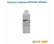 Тонер для заправки OSP0294K-500 500 гр черный