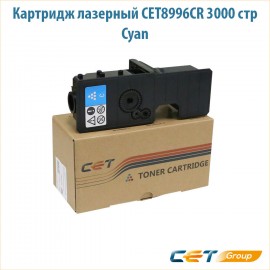 Картридж лазерный CET8996C 3000 стр голубой