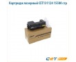 Картридж лазерный CET131124 15500 стр черный