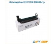 Фотобарабан CET471100 100000 стр черный