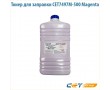 Тонер для заправки CET7497M-500 500 гр пурпурный
