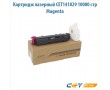 Картридж лазерный CET141829 10000 стр пурпурный