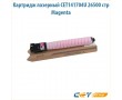 Картридж лазерный CET141704U 26500 стр пурпурный
