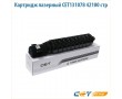 Картридж лазерный CET131078 42100 стр черный