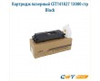 Картридж лазерный CET141827 13000 стр черный