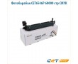 Фотобарабан Premium CET6546 черный 60000 стр