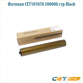 Фотовал CET101078 300000 стр черный