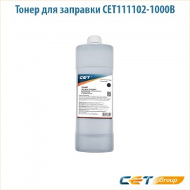 Тонер для заправки CET111102-1000 1 кг черный