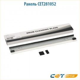 Ракель CET281052