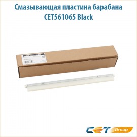 Смазывающая пластина барабана CET561065 черный