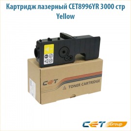 Картридж лазерный CET8996Y 3000 стр желтый