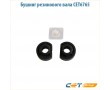 Бушинг резинового вала Premium CET6765