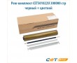 Рем-комплект фотобарабана CET501022U 300000 стр черный + цветной