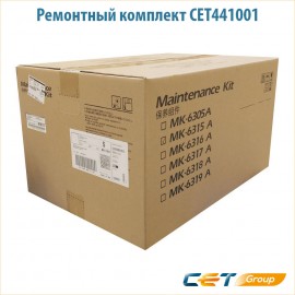 Ремонтный комплект CET441001