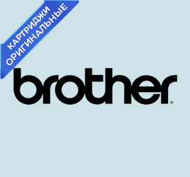 Картриджи Brother