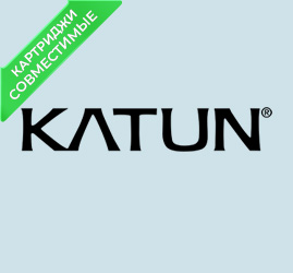 Картриджи Katun