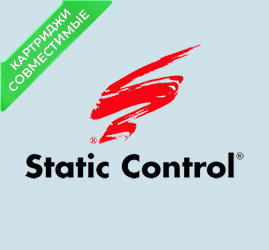 Картриджи Static Control