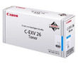 Картридж лазерный Canon C-EXV26C | 1659B006 голубой 6 000 стр