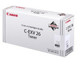 Картридж лазерный Canon C-EXV26M | 1658B006 пурпурный 6 000 стр