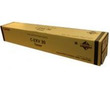 Картридж лазерный Canon C-EXV30Y | 2803B002 желтый 54 000 стр