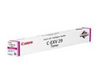 Картридж лазерный Canon C-EXV29M | 2798B002 пурпурный 27 000 стр