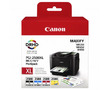 Картридж струйный Canon PGI-2400XL | 9257B004 набор цветной + черный 2500 стр