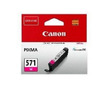 Картридж струйный Canon CLI-571M | 0387C001 пурпурный 7 мл