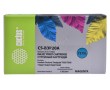 Картридж CS-Premium B3P20A [HP 727 | B3P20A] 130 мл, пурпурный